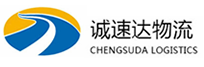 宁波到赤坎区物流公司